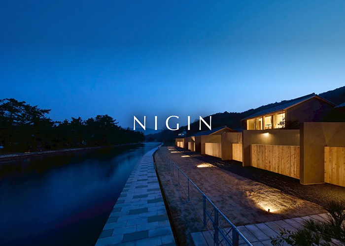NIGIN-ニギン-